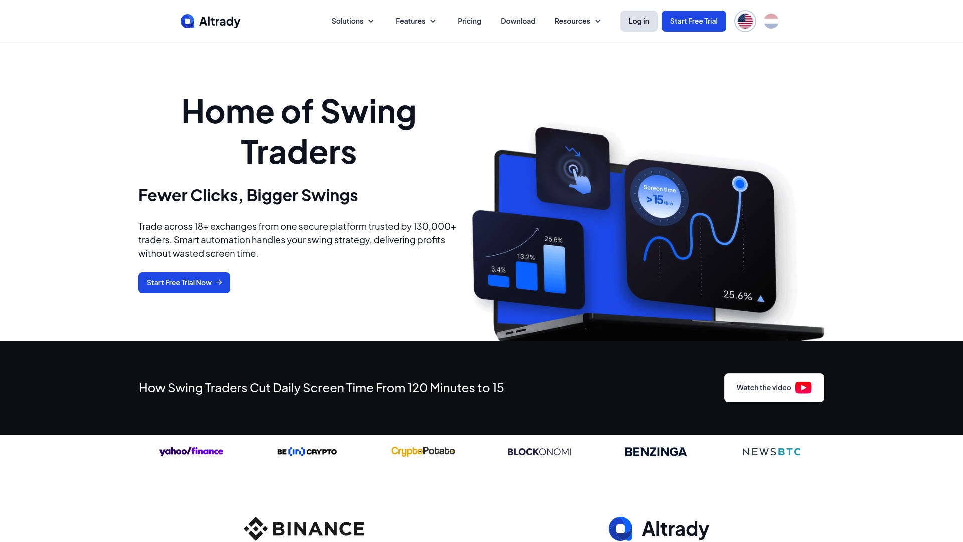 Скріншот продукту