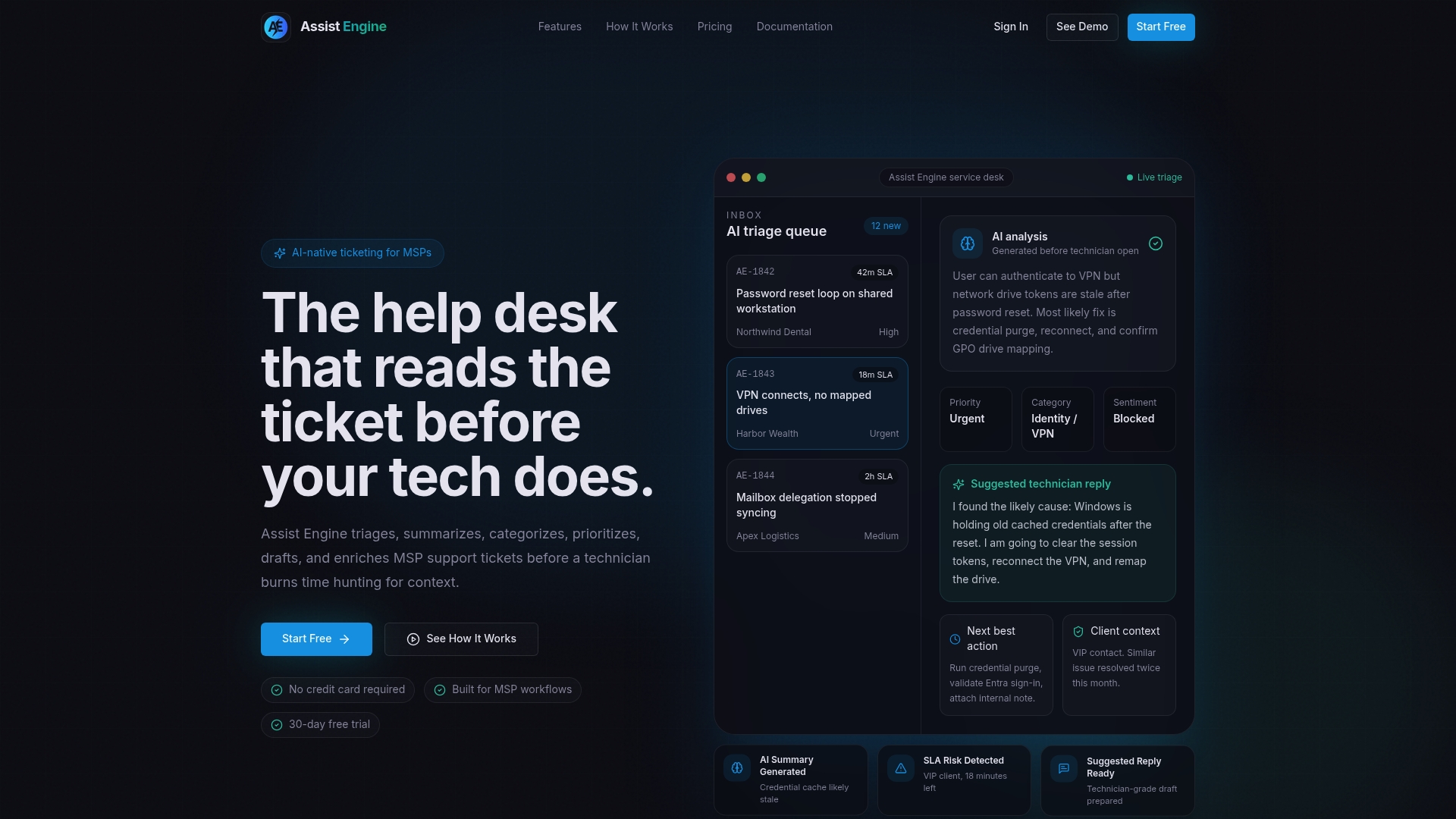 https://assistengine.ai