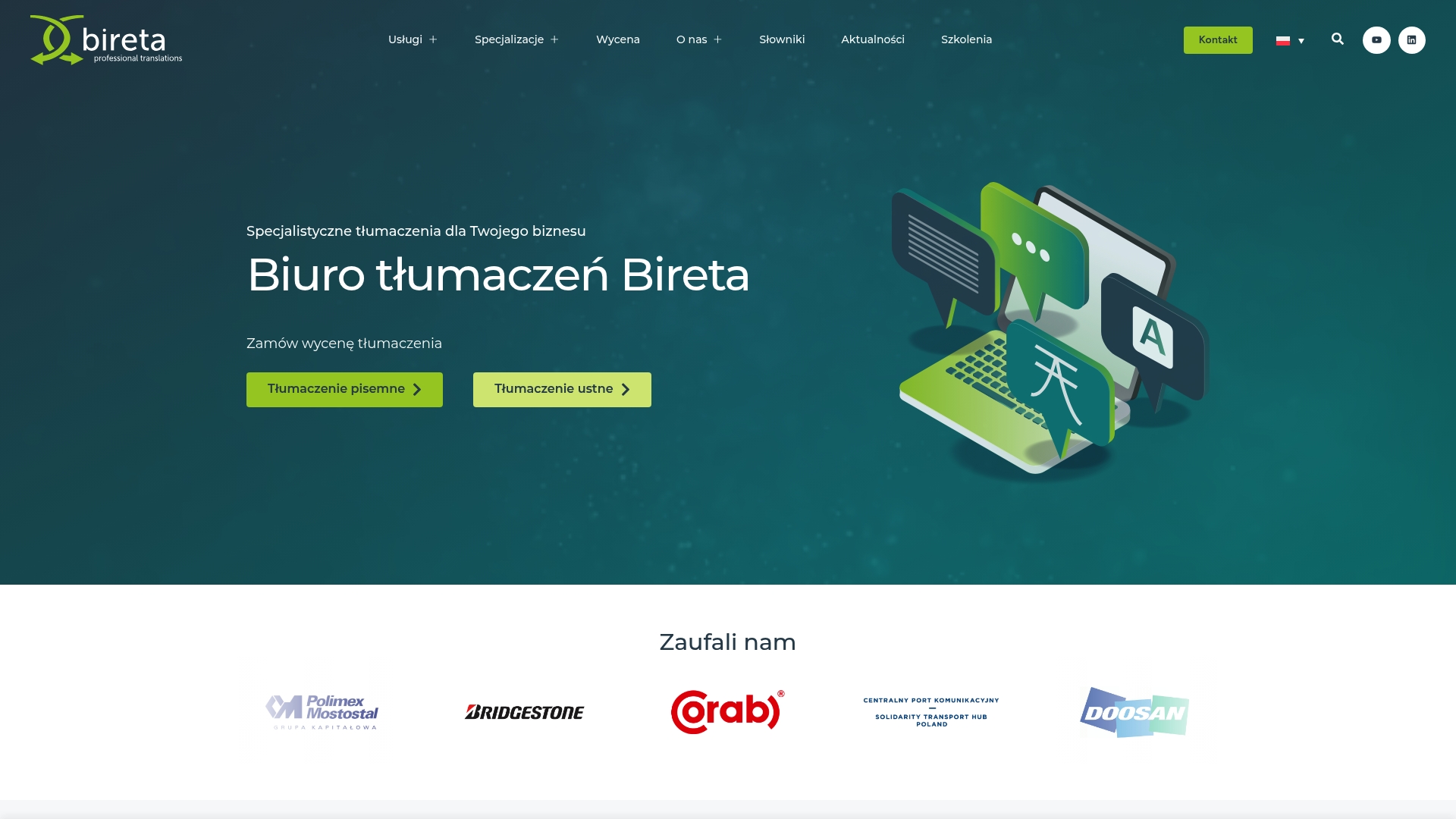 Product Screenshot