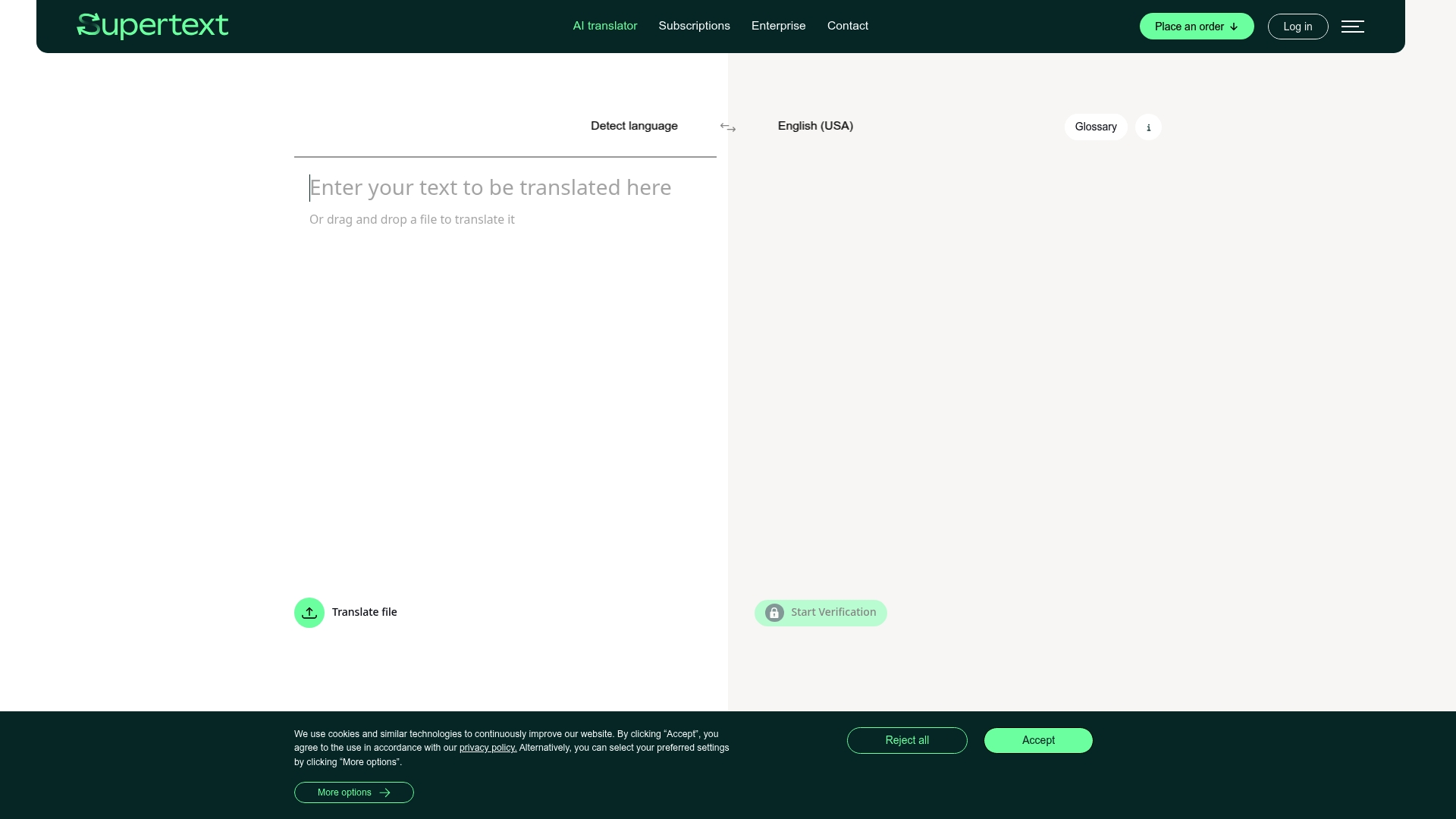 Product Screenshot