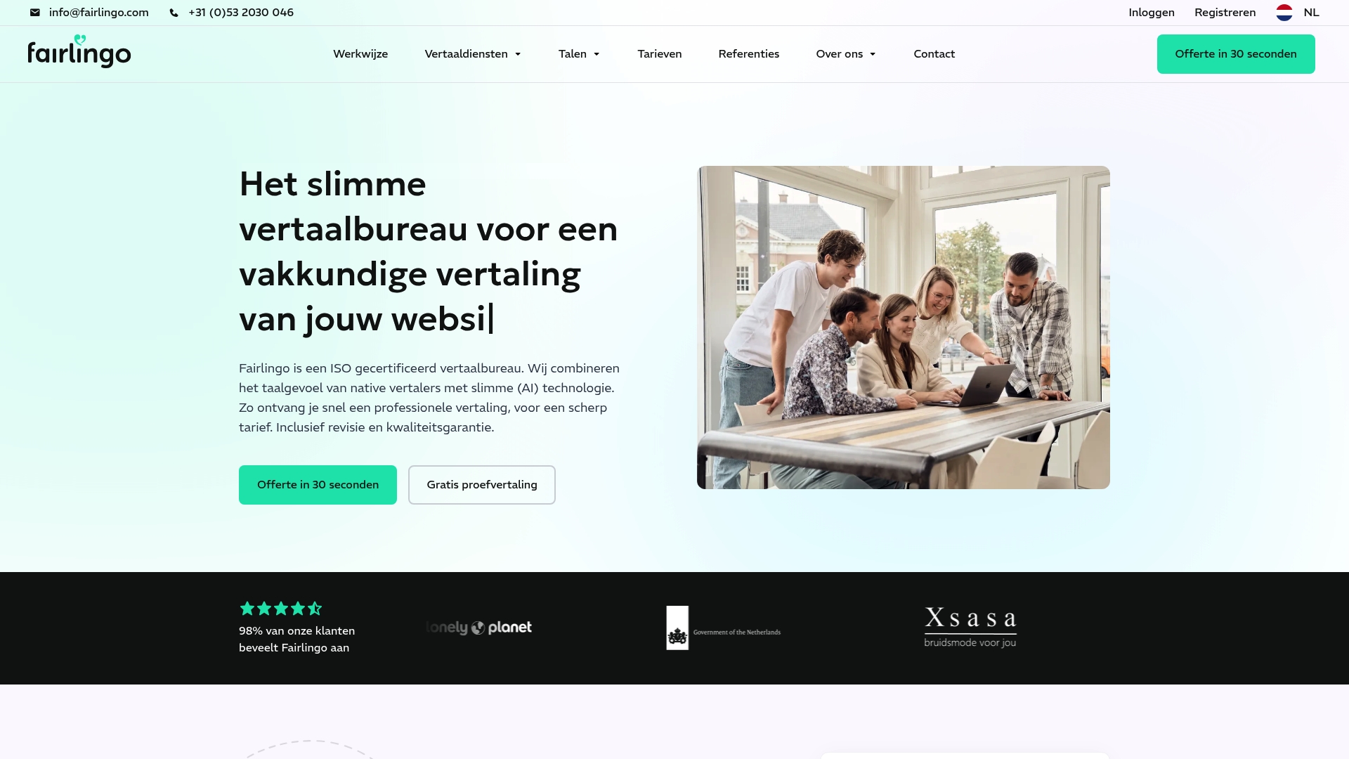 Product Screenshot