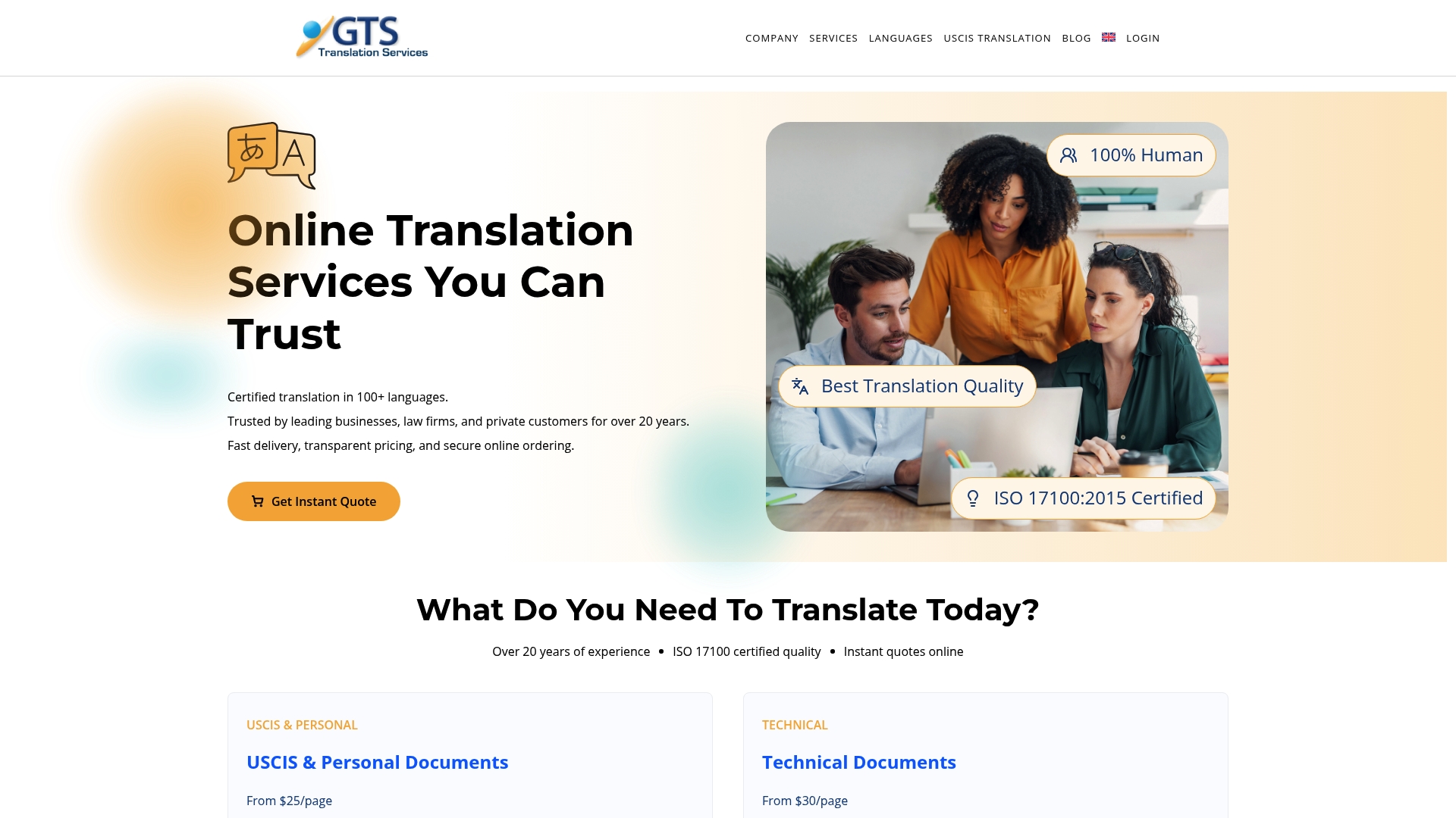 Product Screenshot