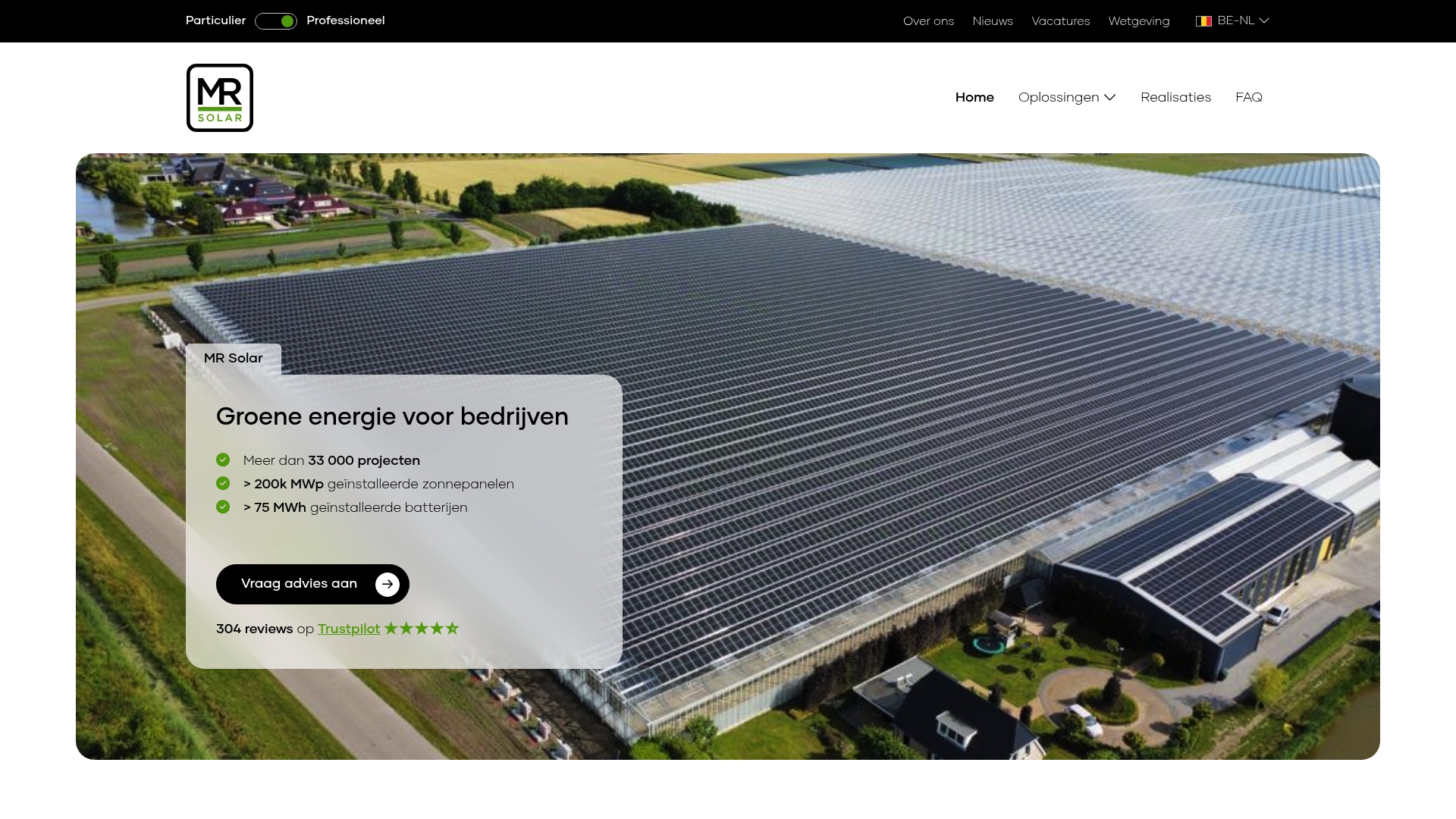 Product Screenshot