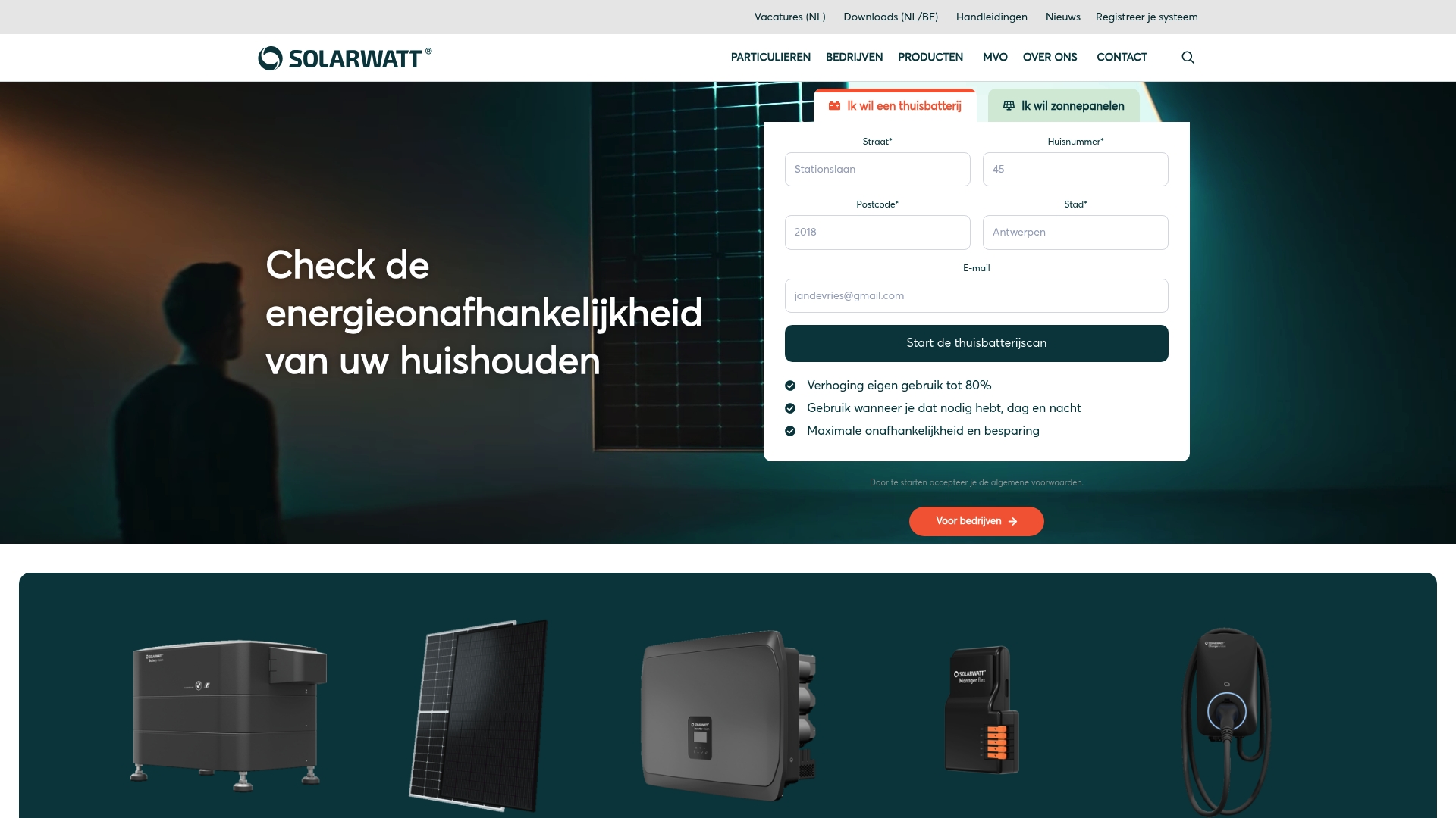 Product Screenshot