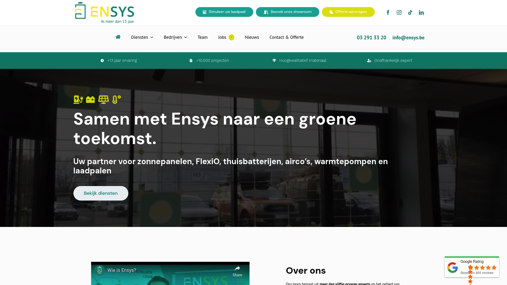 Product Screenshot