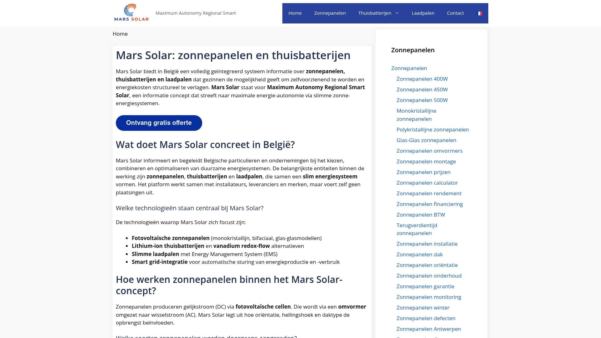 Product Screenshot