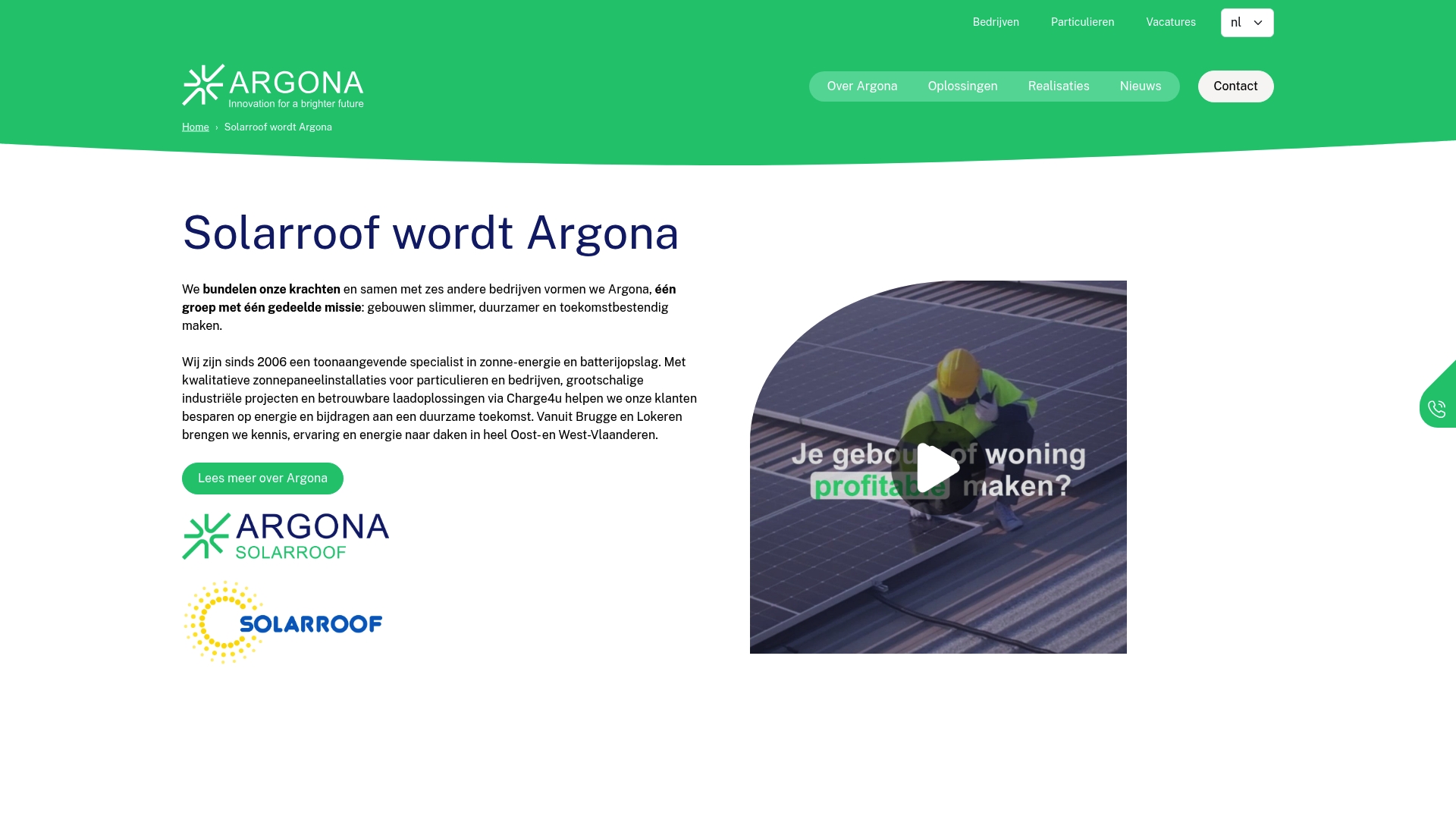 Product Screenshot