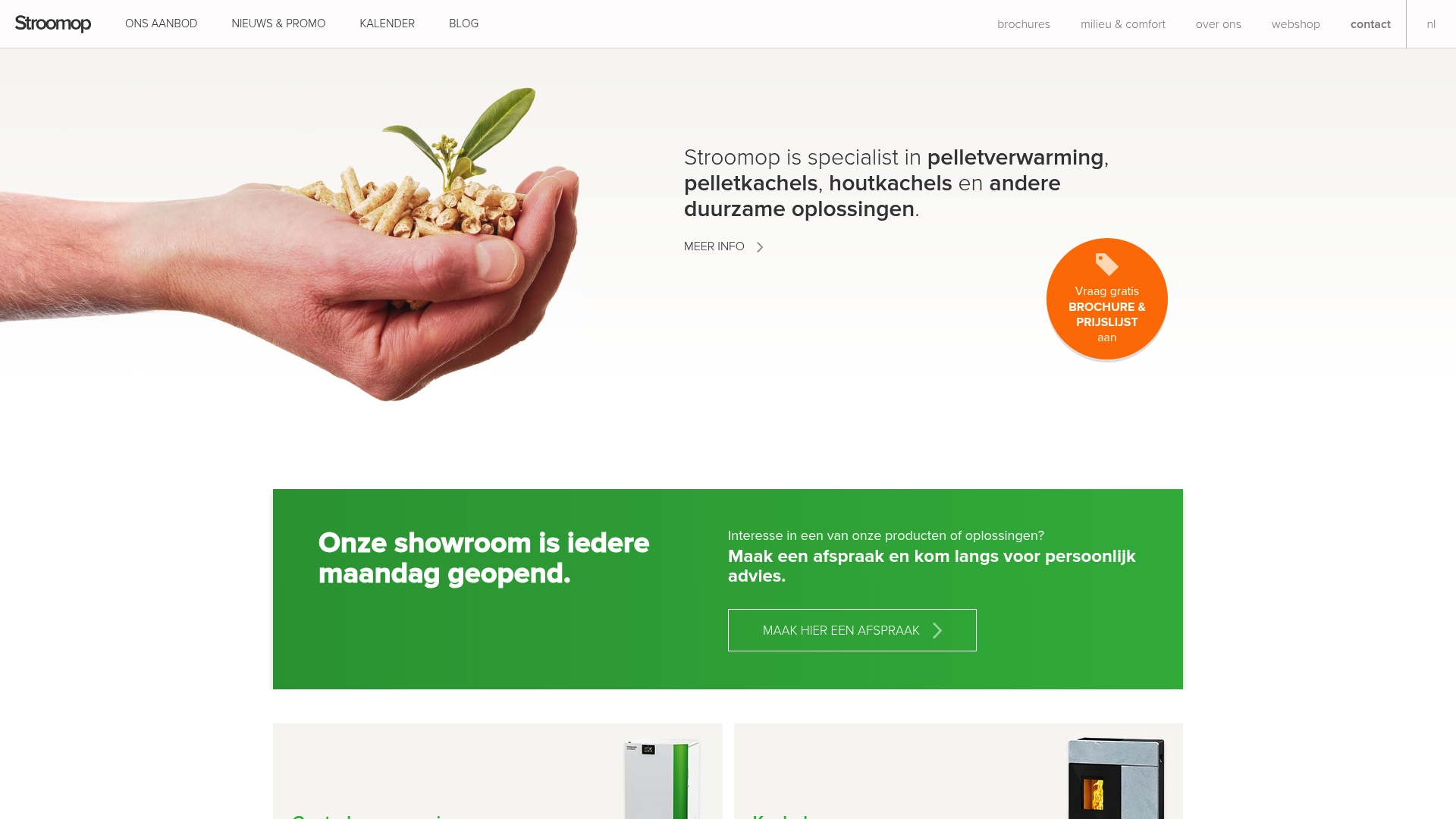 Product Screenshot