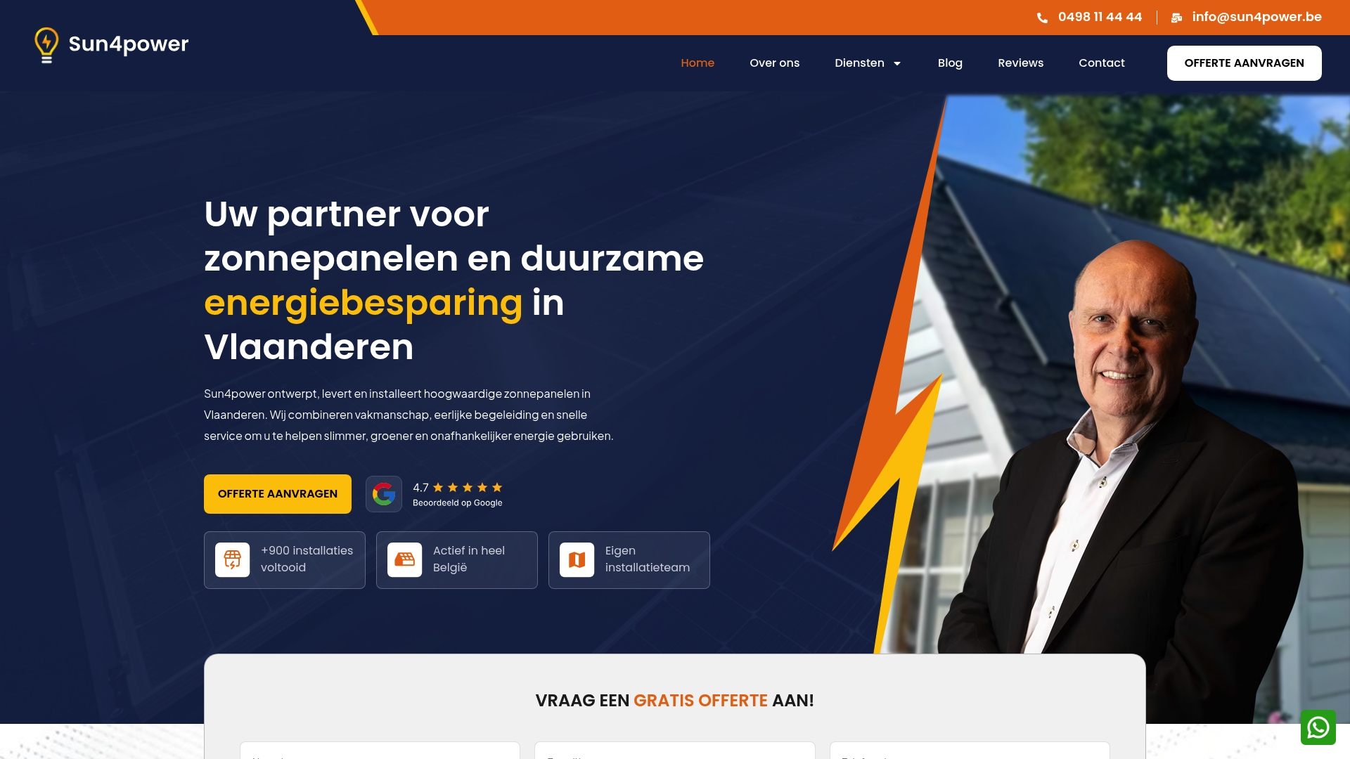 Product Screenshot