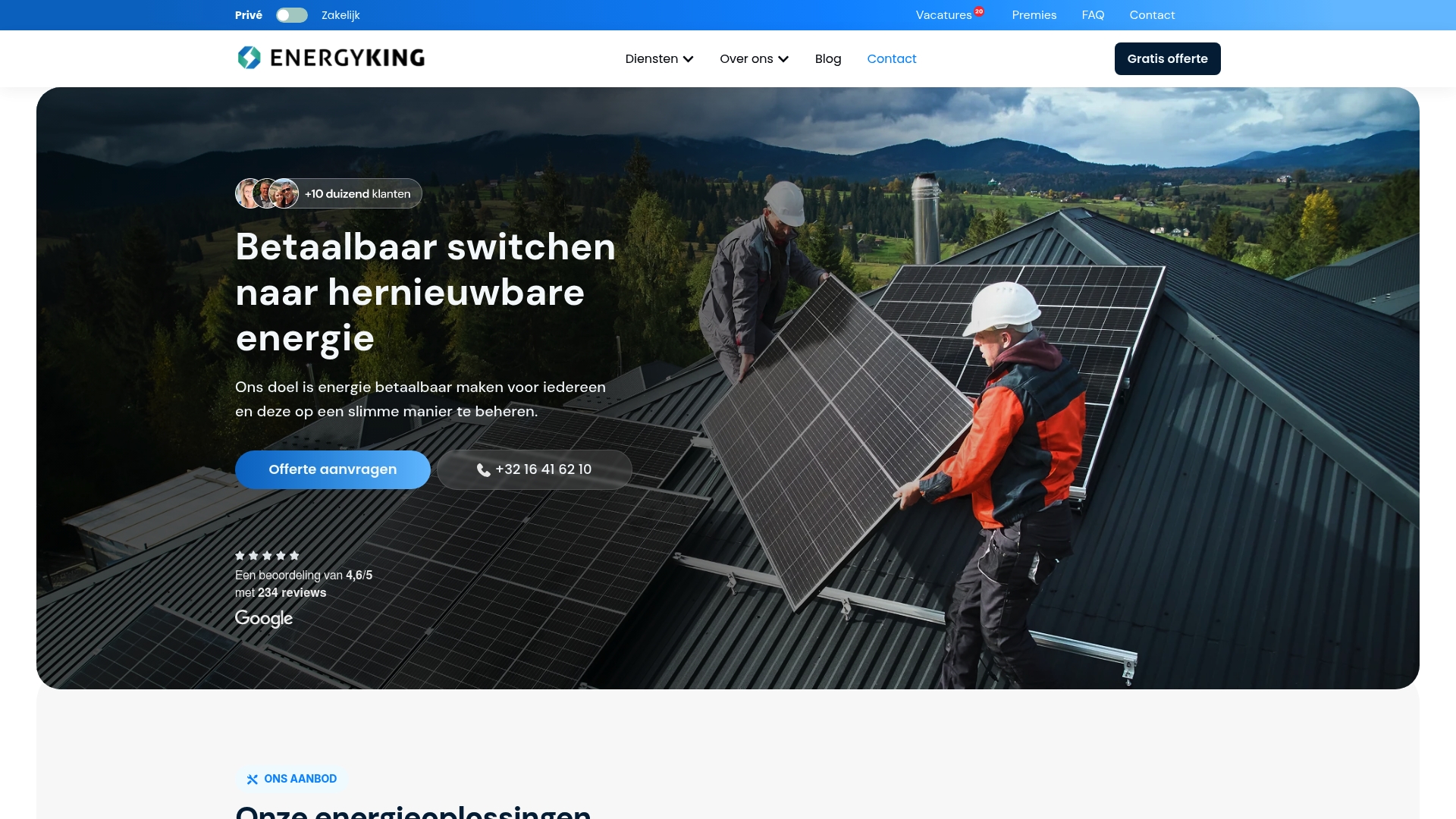 Product Screenshot