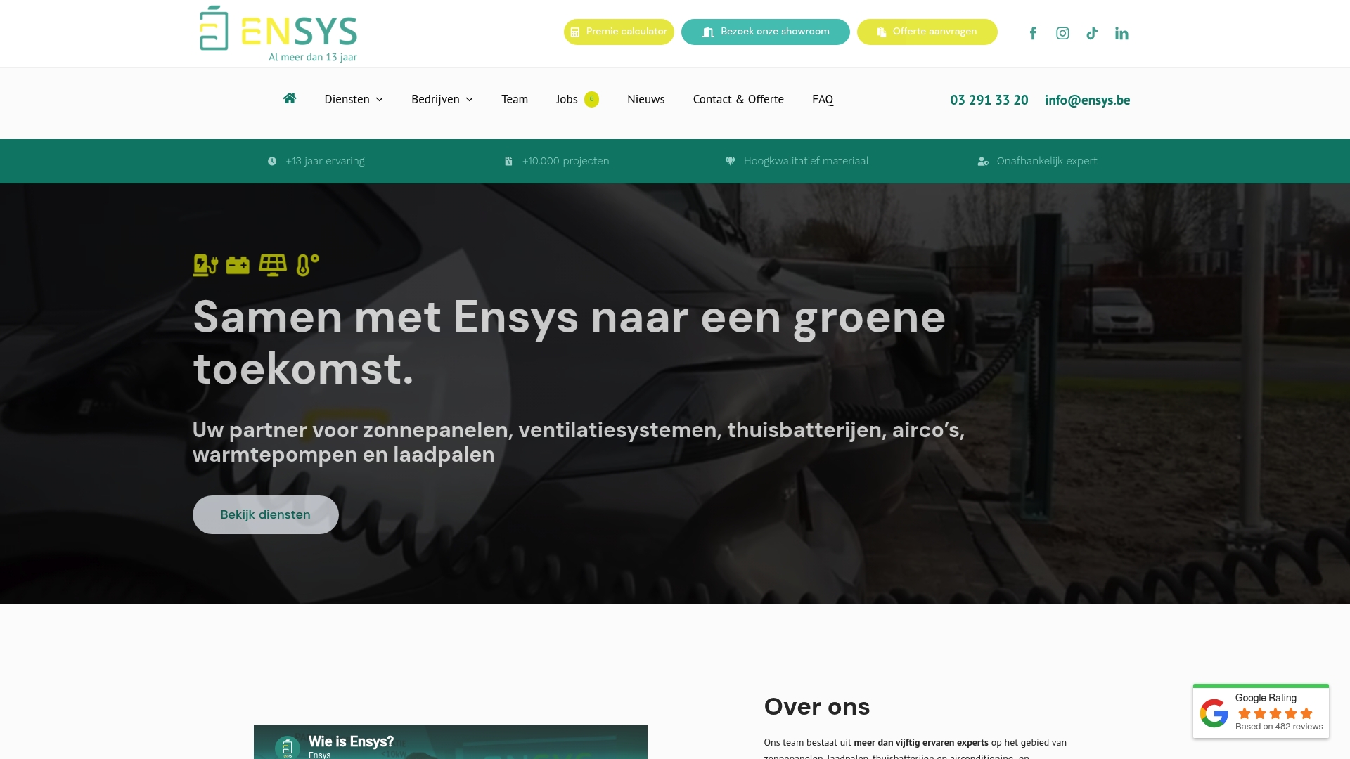 Product Screenshot