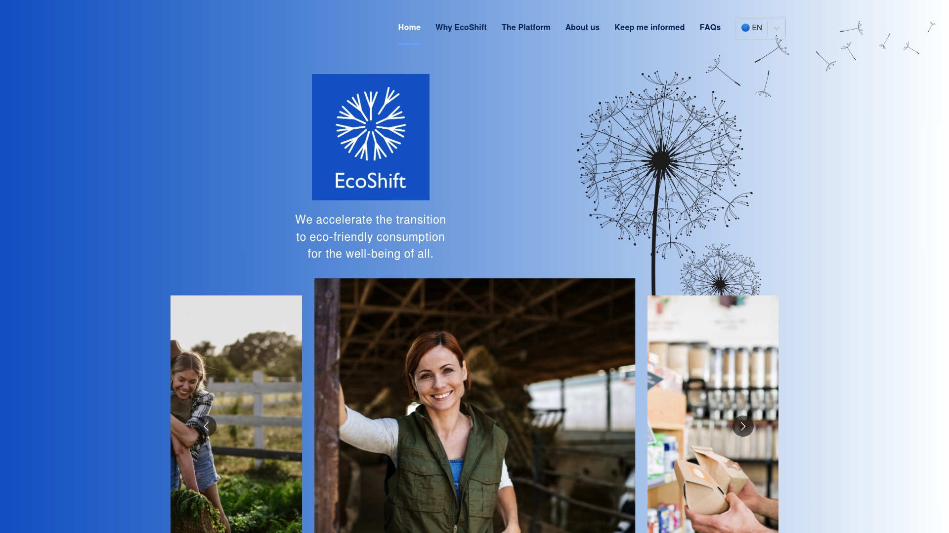 Product Screenshot