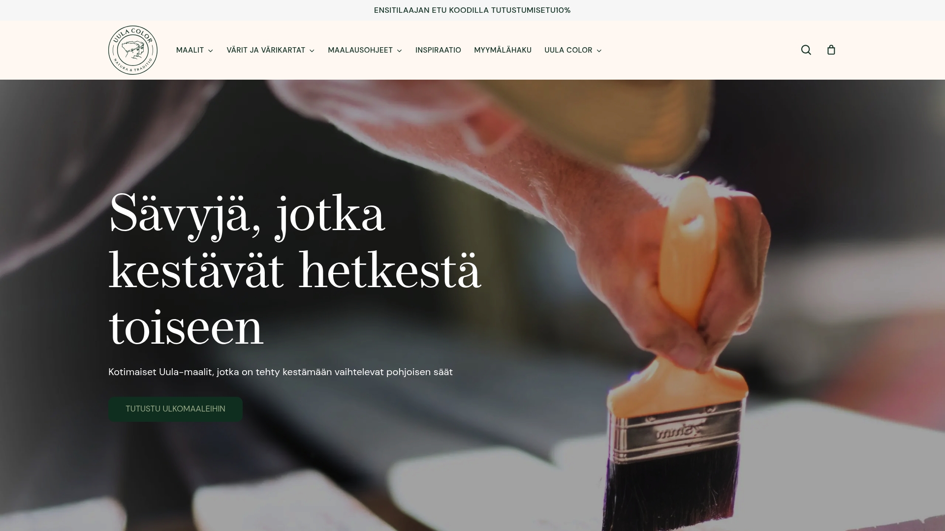 Product Screenshot