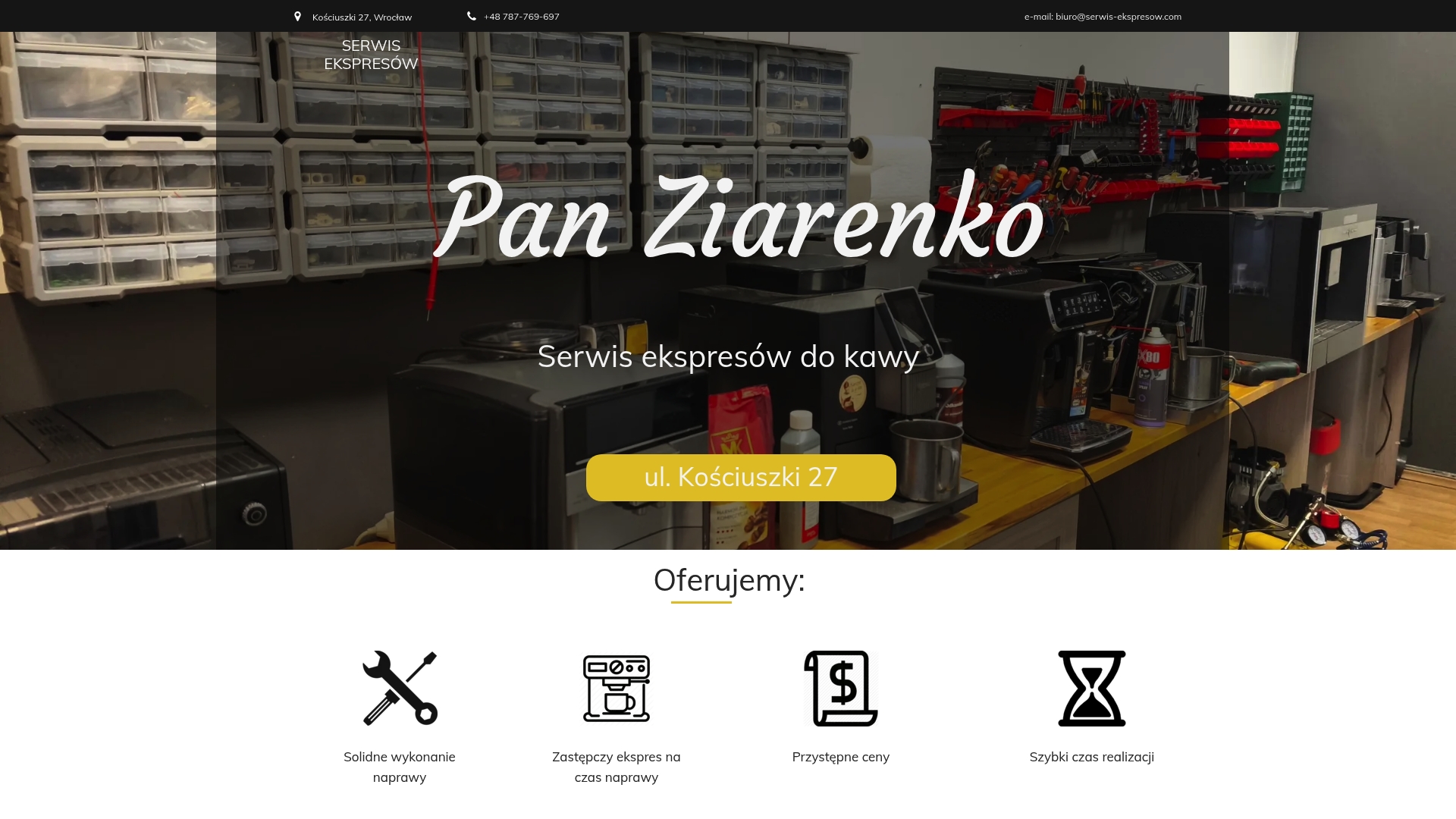 Product Screenshot