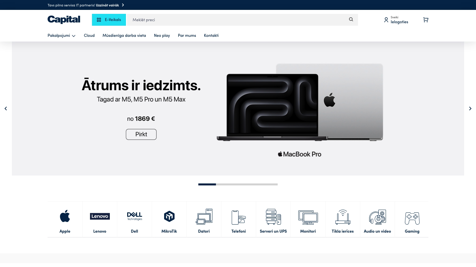 Product Screenshot