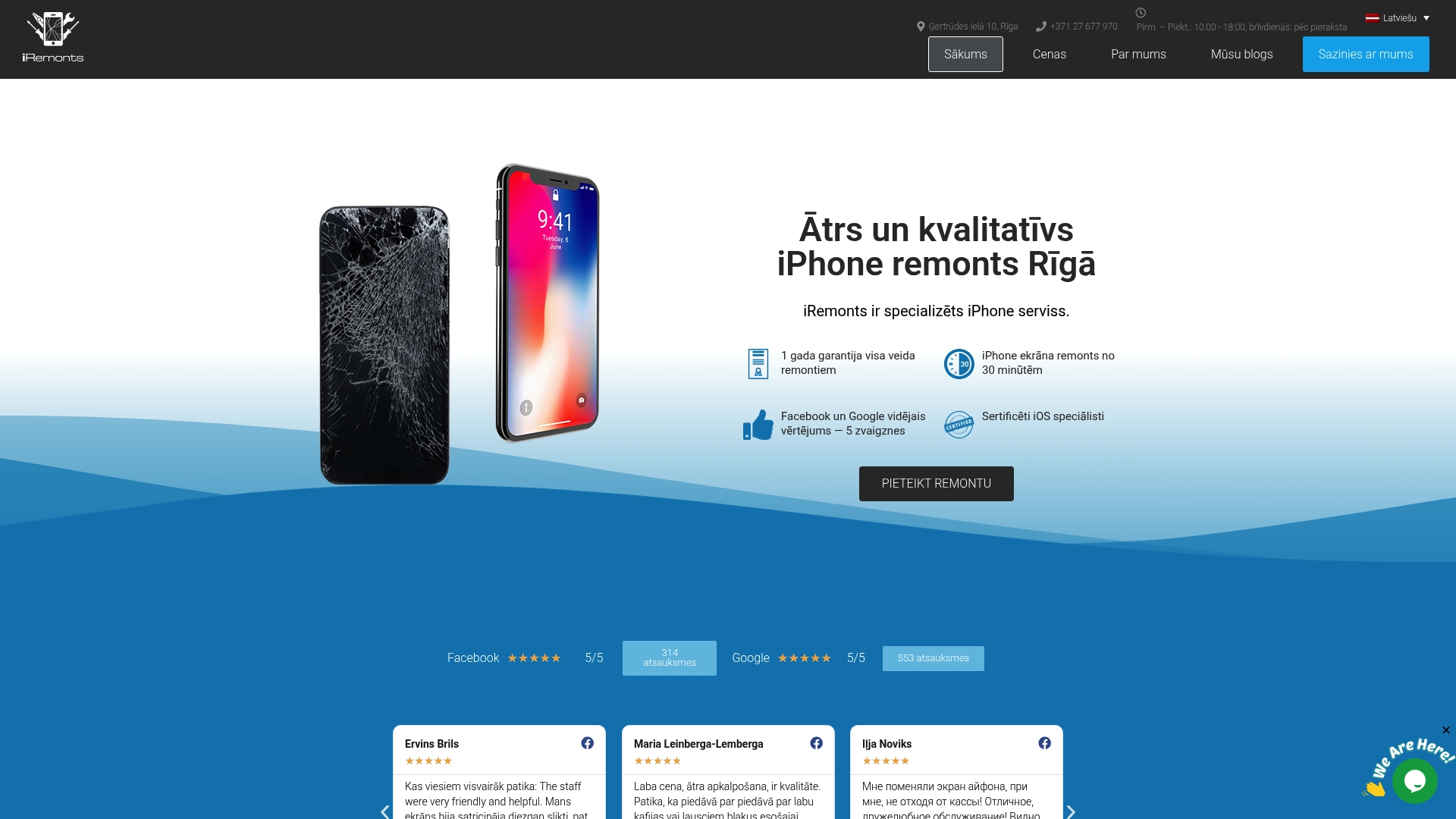 Product Screenshot