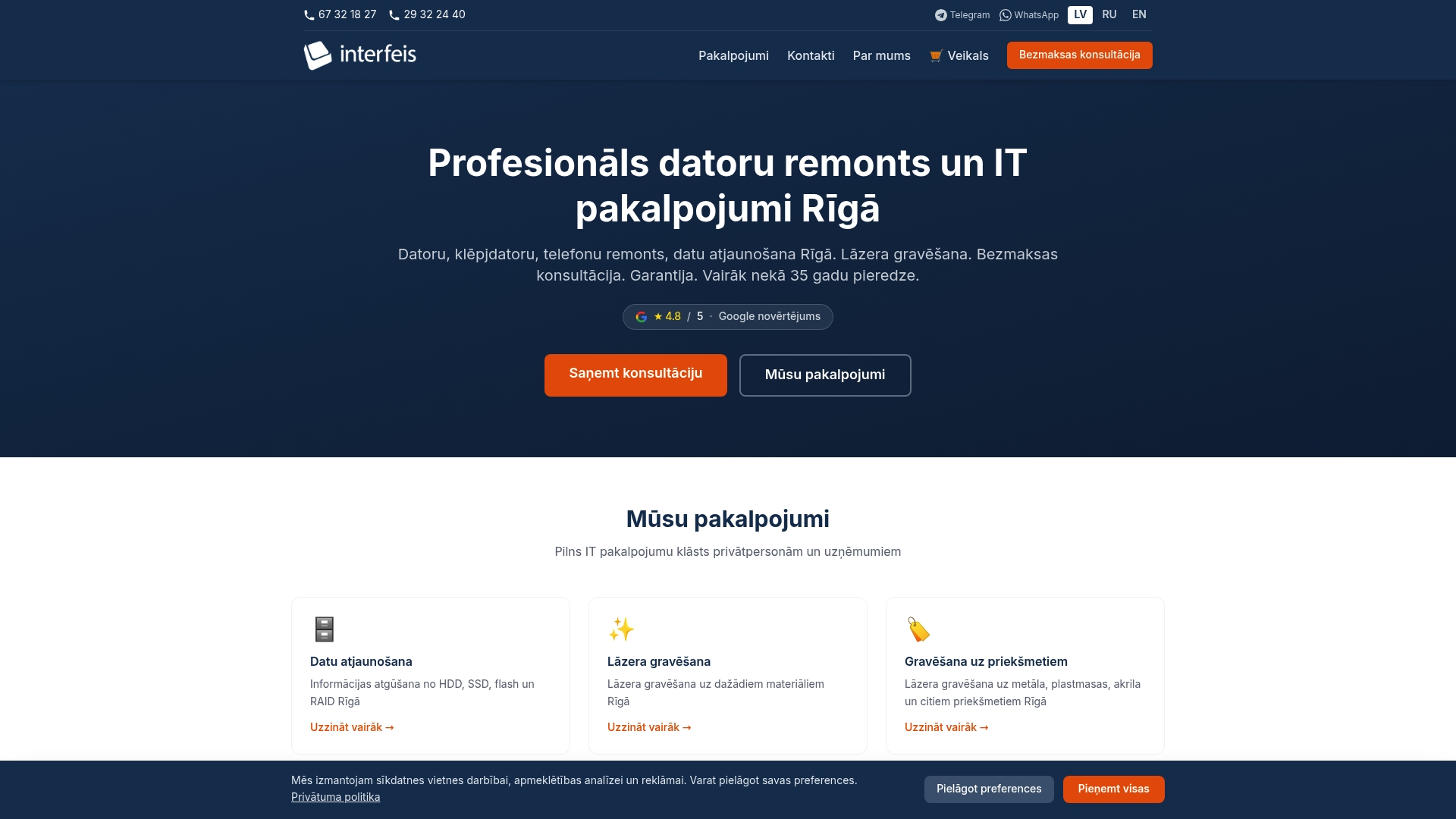 https://interfeis.lv