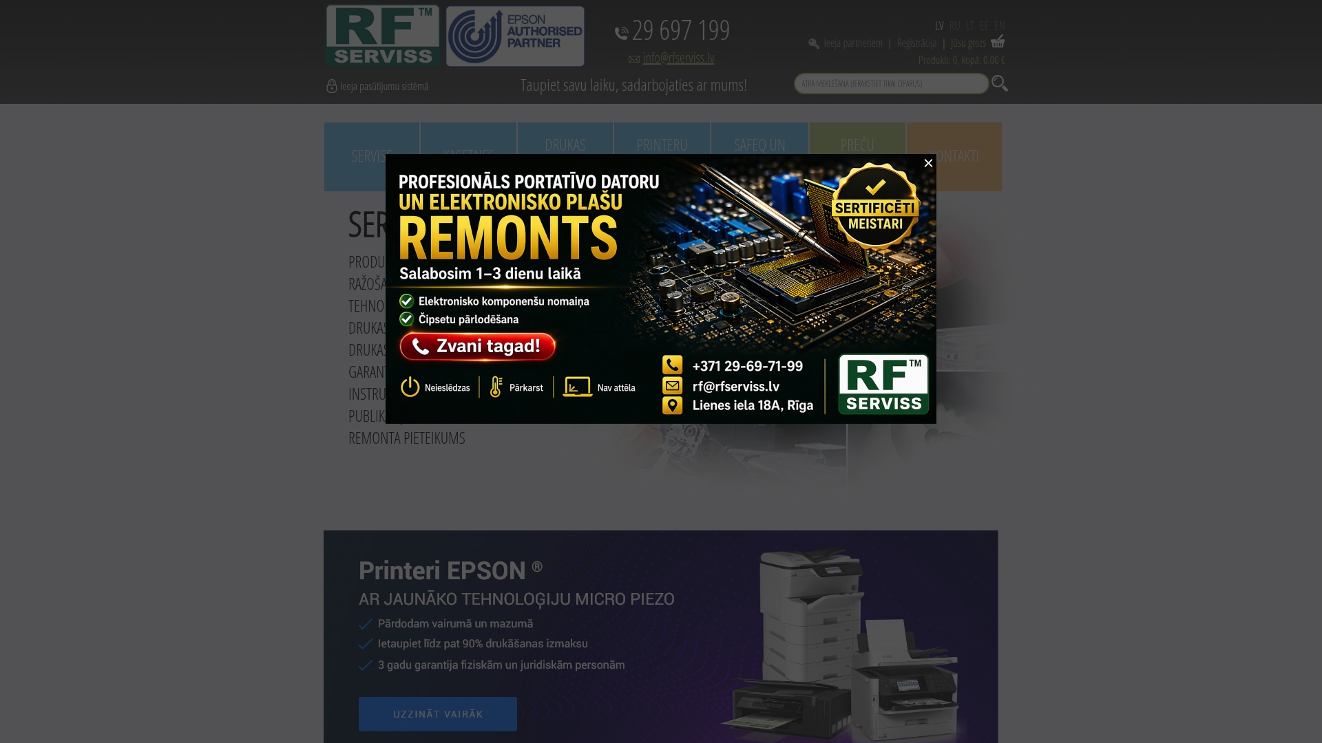 https://rfservis.lv