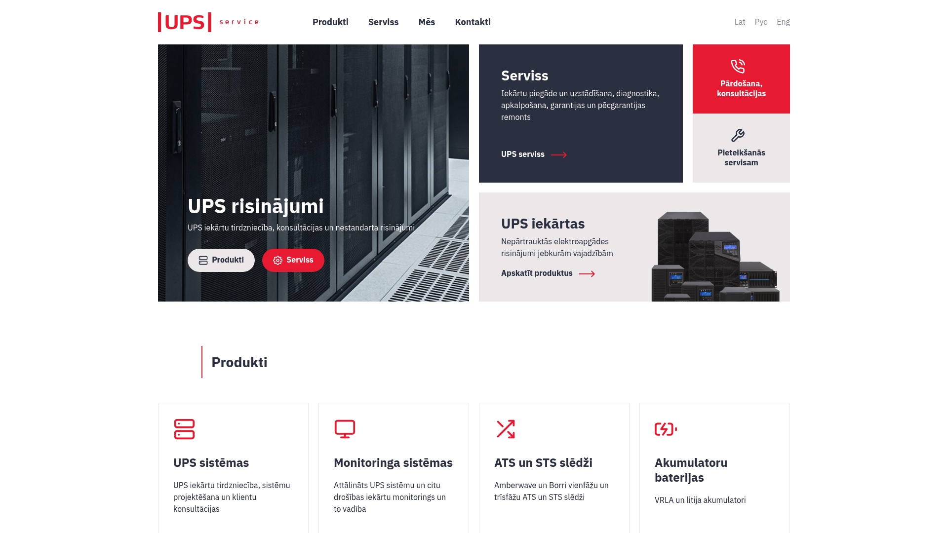 https://ups-service.lv