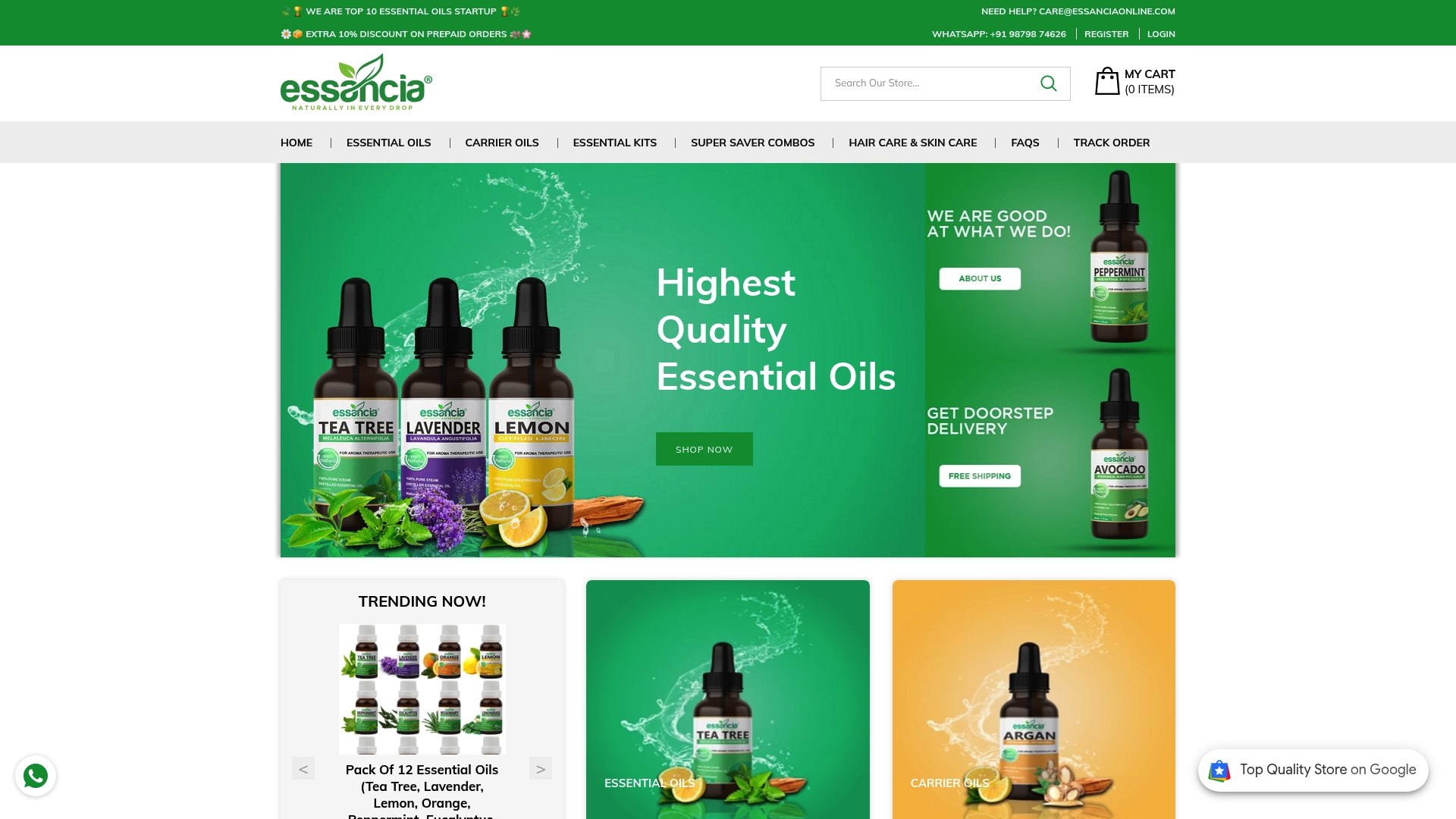 https://essancia.in