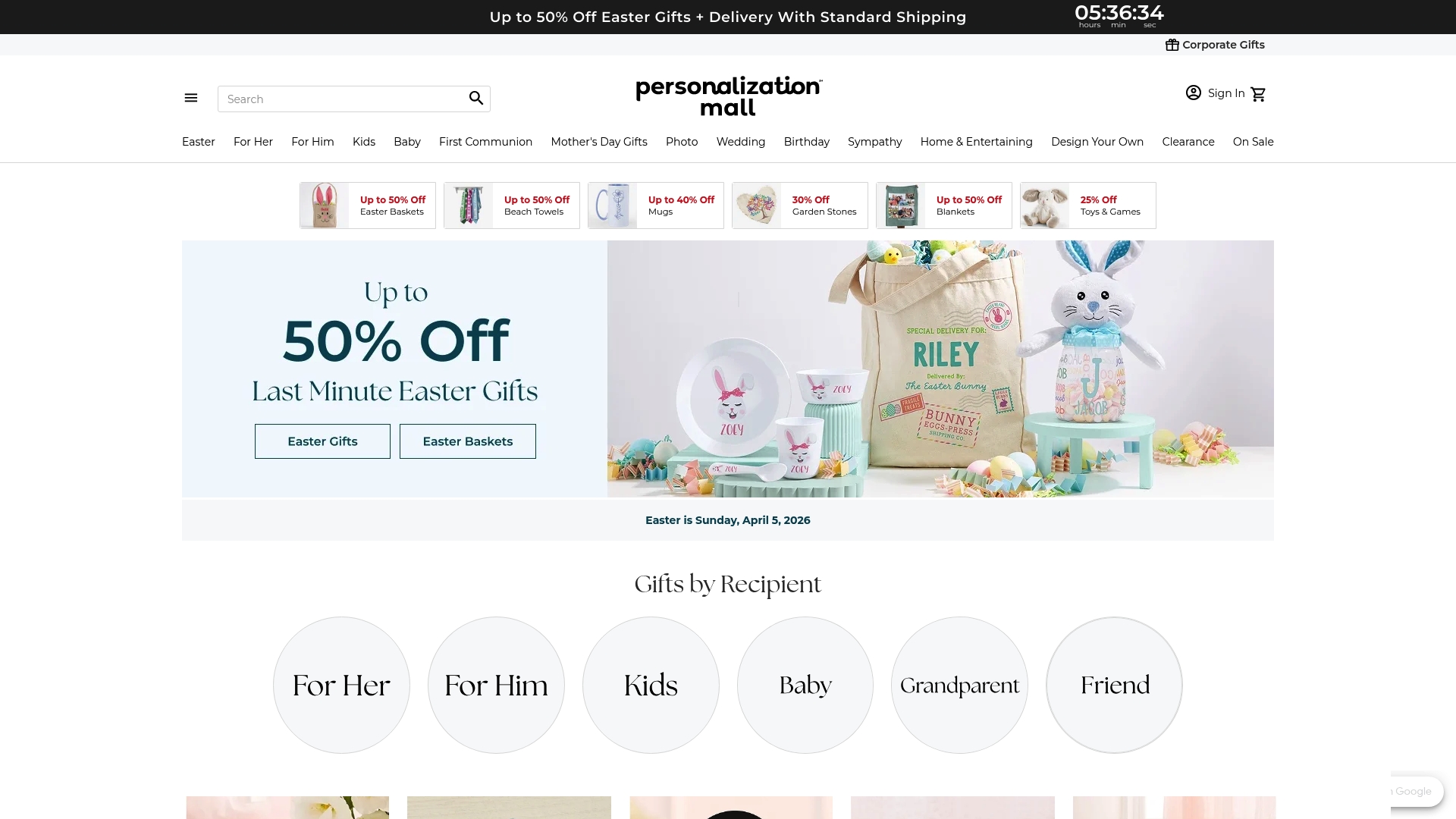 Product Screenshot