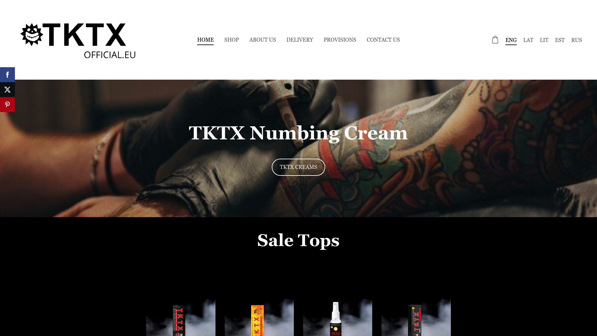 Product Screenshot