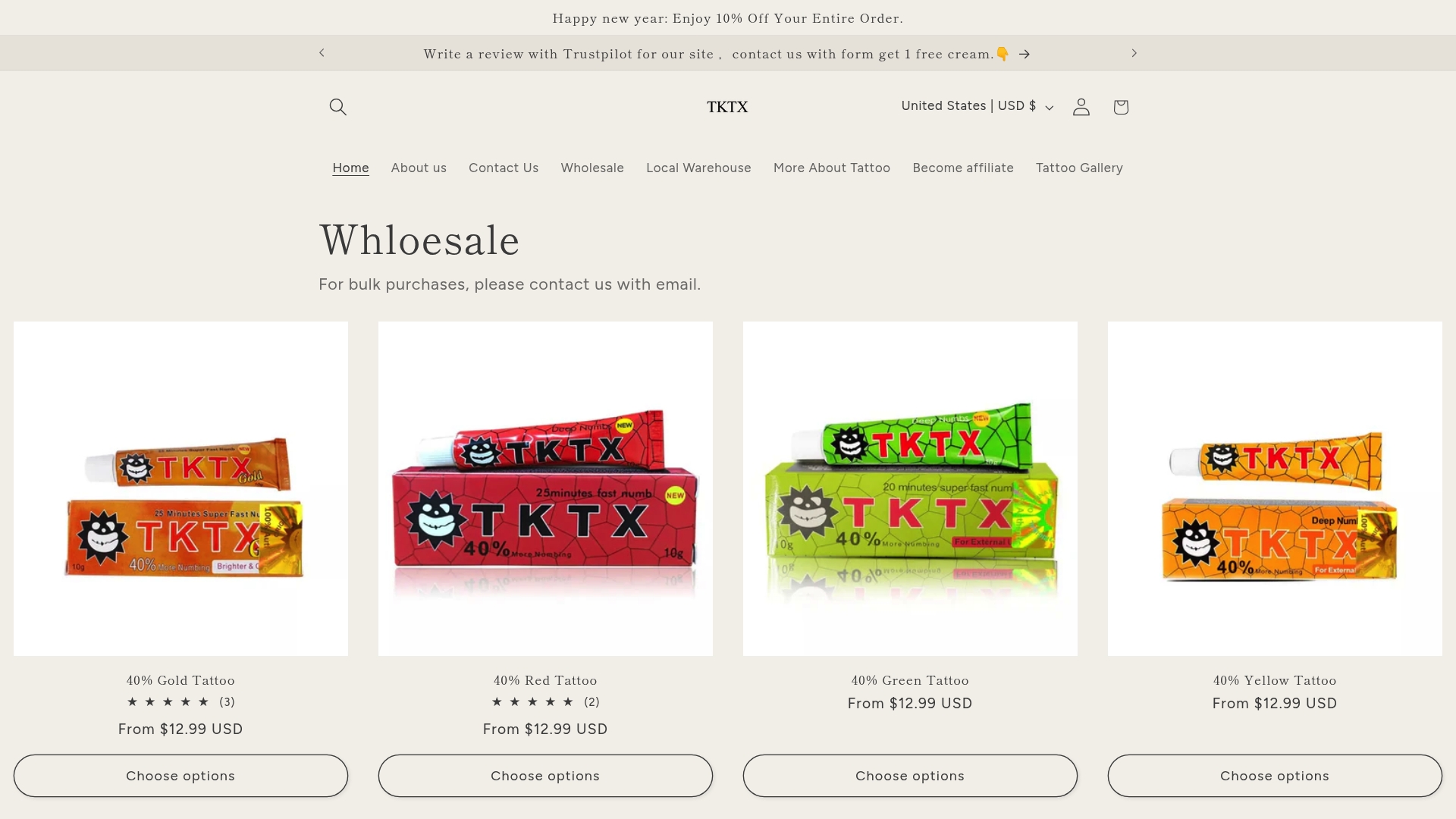 Product Screenshot