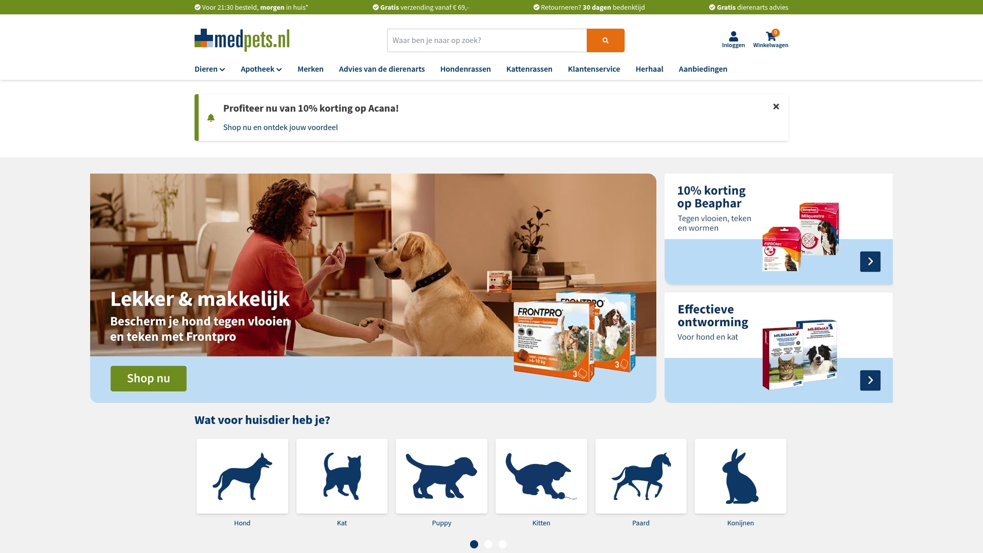 Product Screenshot