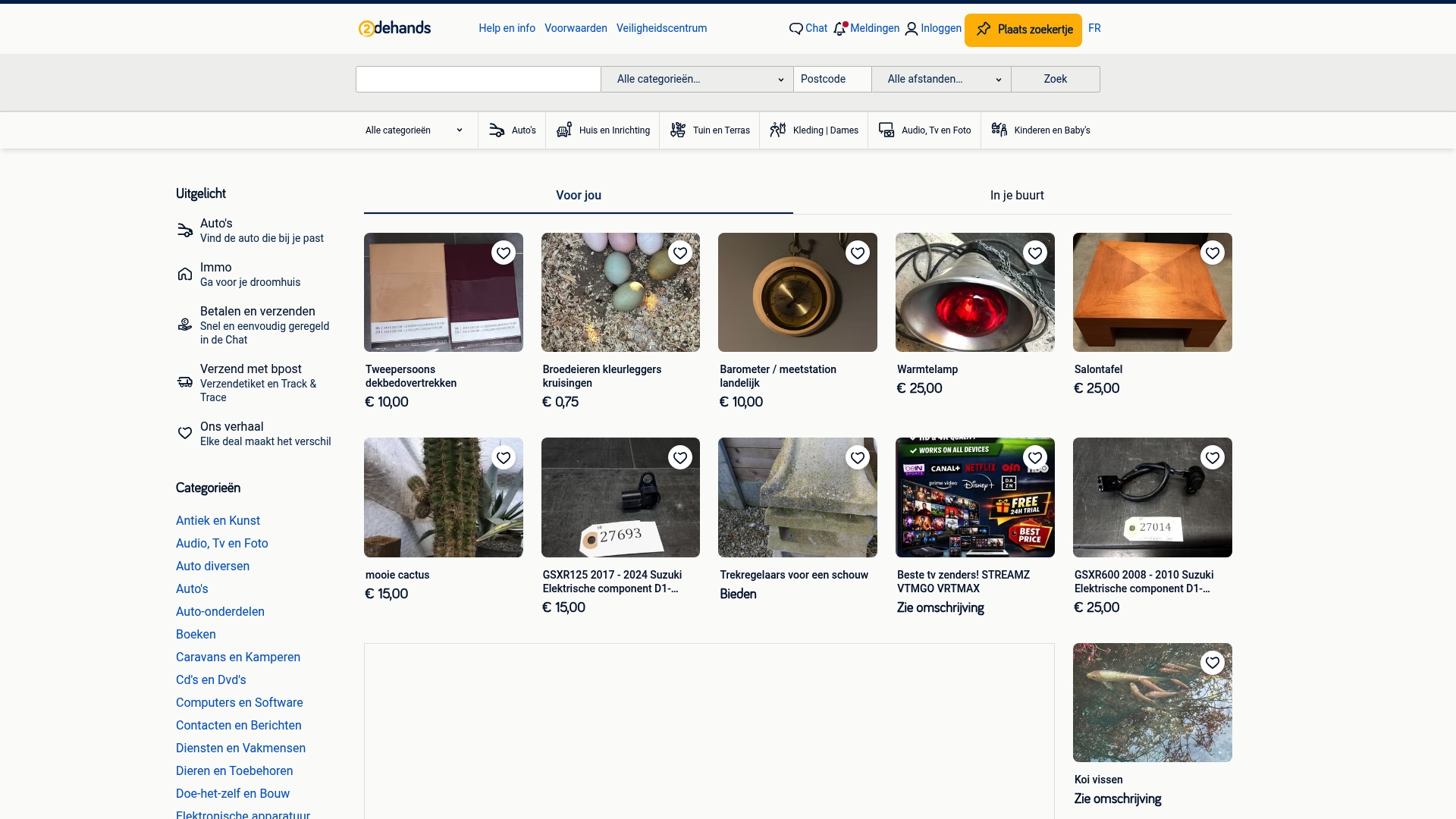 Product Screenshot