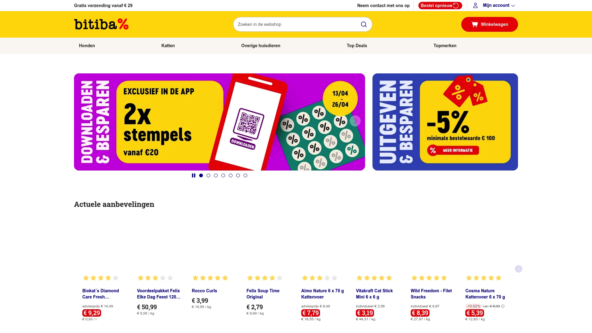 Product Screenshot