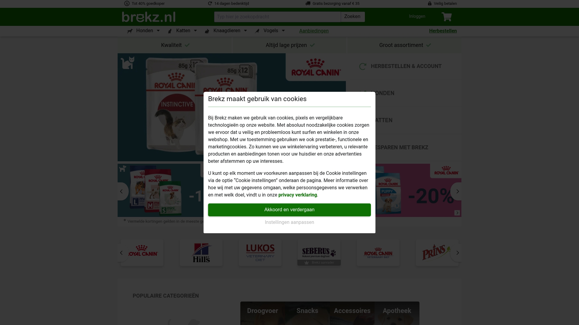 Product Screenshot