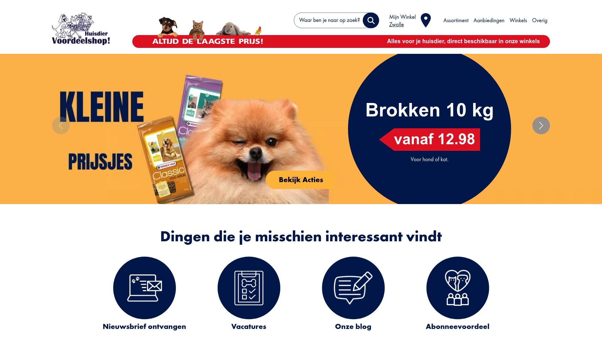 Product Screenshot